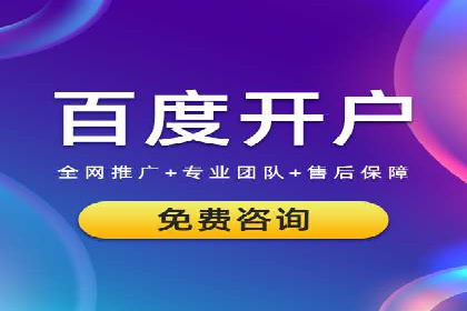 头条信息流平台案例分析报告